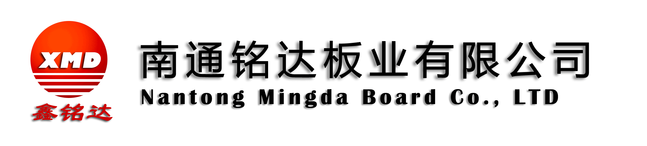 海安市恒業(yè)機(jī)電制造有限公司